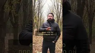 👉Душевные страдания. Духовное развития. Осознанность.