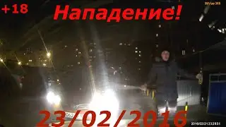 Подборка Аварий и Дтп Февраль 2016 Car Crash Compilation #21