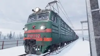 ВЗОРВАЛ ПОЕЗД В СИБИРИ