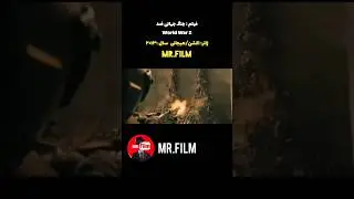 تمام مردم دنیا تبدیل به زامبی شدن | فیلم اکشن، معرفی بهترین فیلم و سریال های دنیا/اکشن #معرفی_فیلم