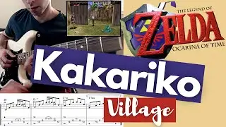 Kakariko Village: Solo Guitar Cover w/ TABs (Zelda: Ocarina of Time)