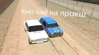 Прятки на гаражах в Russian Rider Online!