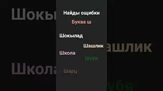 #врек #моирекомендации #музыка #шортс #котик #shortvideo #srk #jammu