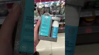 лучший уход за лицом из магнит косметик (часть 3) 💕 