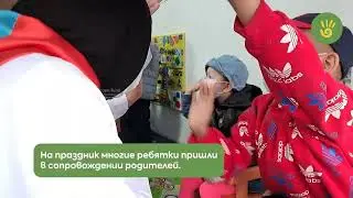 Солнце надежды обогрело онкодеток в осенний день!