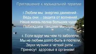 ТОБЫ ВСЕ БОЛЕЗНИ НАС ЗАБЫЛИ