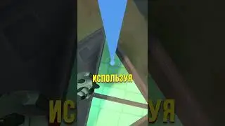 ФИШКА ЗА DEADLOCK В VALORANT 