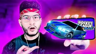 РОКЕТ ЛИГА на ТЕЛЕФОНЕ (Rocket League Sideswipe)