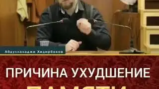 26 апреля 2018 г.