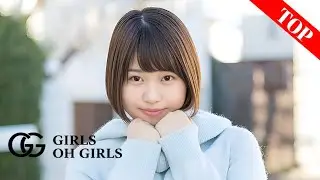 Top 10 Young Looking Japanese AV Actress In 2026