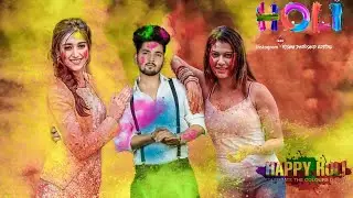 Holi photo editing | Holi photo editing PicsArt | lightroom |Kishan Photoshop Editing