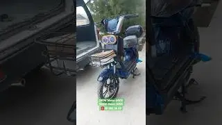 СКУТЕР КЎШФАРА АСАКАГА ЮБОРДИК 10 сентября 2024 г.
