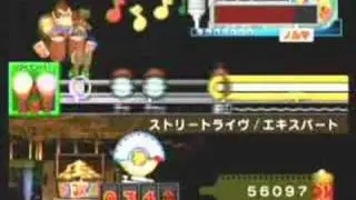 Donkey Konga 2 (Japanese) - Danzen Futari wa Precure