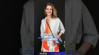 Наталья Водянова -гордится собой.#shorts #натальяводянова #водянова #модели