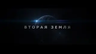 Короткометражный фильм - 