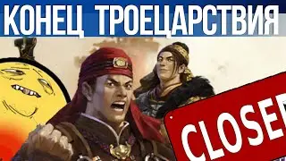 Причины 