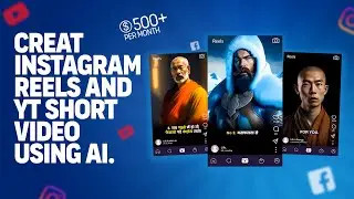 How To Make Ai Reels And Video In Just 6 Minutes With This Ai Tool