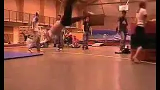 брейк
