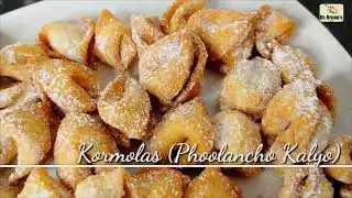 Perfect Kulkul & Kormola recipe Kalkals Kormolas for Christmas