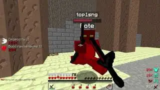 WARMINE CLANWAR | ↝ devilsbreath