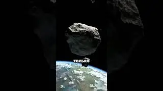 Самое важное событие месяца