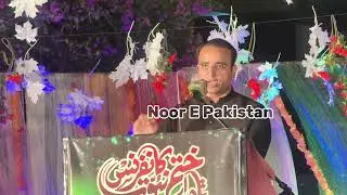 Engineer Muhammad Ali Mirza speaks on TLP بیرسٹر عثمان مانگٹ کا منہ توڑ جواب😏 مرزے تیرا ابا کوئی نئی