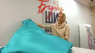 Магазин тканей 