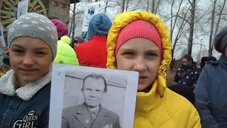 Бессмертный полк 2018 ст. Чайковская