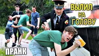 COP CACHES DRUNK - PRANK