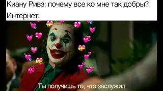 мемы, которые я смотрю, пока сижу в туалете