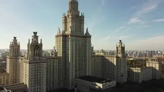 Полет над МГУ
