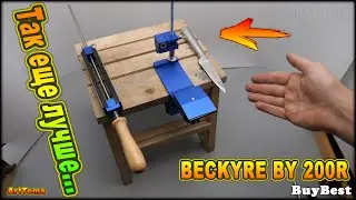 Одна из ЛУЧШИХ ножеточек с ТОЧНО регулируемым углом заточки | Доработка точилки BECKYRE BY 200R