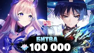 БИТВА БАННЕРОВ [КОКОМИ vs СТРАННИК] - КРУТИМ 100 000 ГЕМОВ | Genshin Impact 3.8