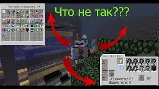 шо це такое? ( LavaCraft ), мой аккаунт в прогрессии!!!