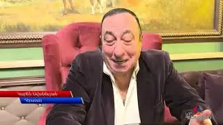 Kaysrutyan Tevery