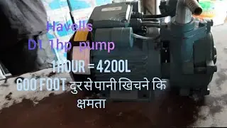 Havells D1_ 1hp self priming pump
