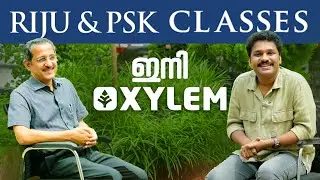 RIJU & PSK Classes ഇനി Xylem | Xylem CBSE 11 & 12