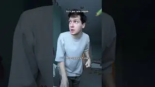 Вы сова или жаворонок? 