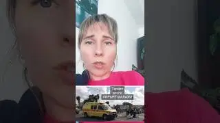 Израильские будни