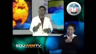 EduwebTV    SCIENCE Form 2   Support And Movement