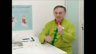 Су Джок - современный метод эффективной само и взаимопомощи!