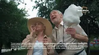 #ОзвучилОськин для рекламы компании Дело и Деньги