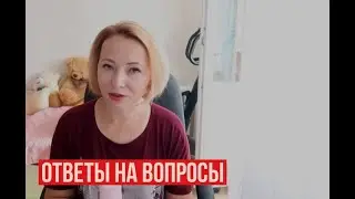 #ВЛОГ