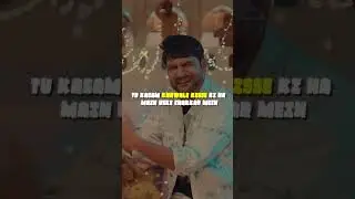 #Padosan