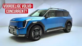 De Kia EV9 is een van de grootste elektrische auto's!