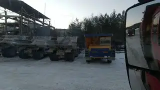 Как корова на льду :):):)