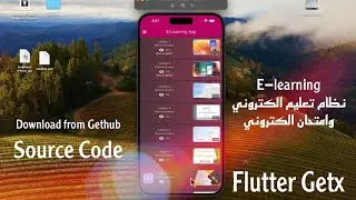 Flutter E-Learning تطبيق تعليم وامتحان الكتروني + Source code