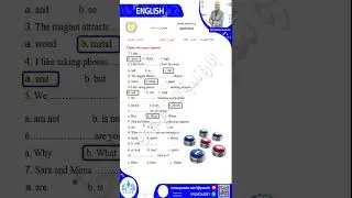 حل التقييمات الأسبوعية للصف الثالث الابتدائي كونكت الأسبوع السادس.