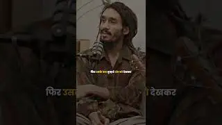 अपने कर्म को अंत तक करो....!  Most powerful motivational quotes 😈🔥 status | broadcast | #broadcast
