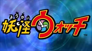 Yokai Watch (3DS) - Title Theme